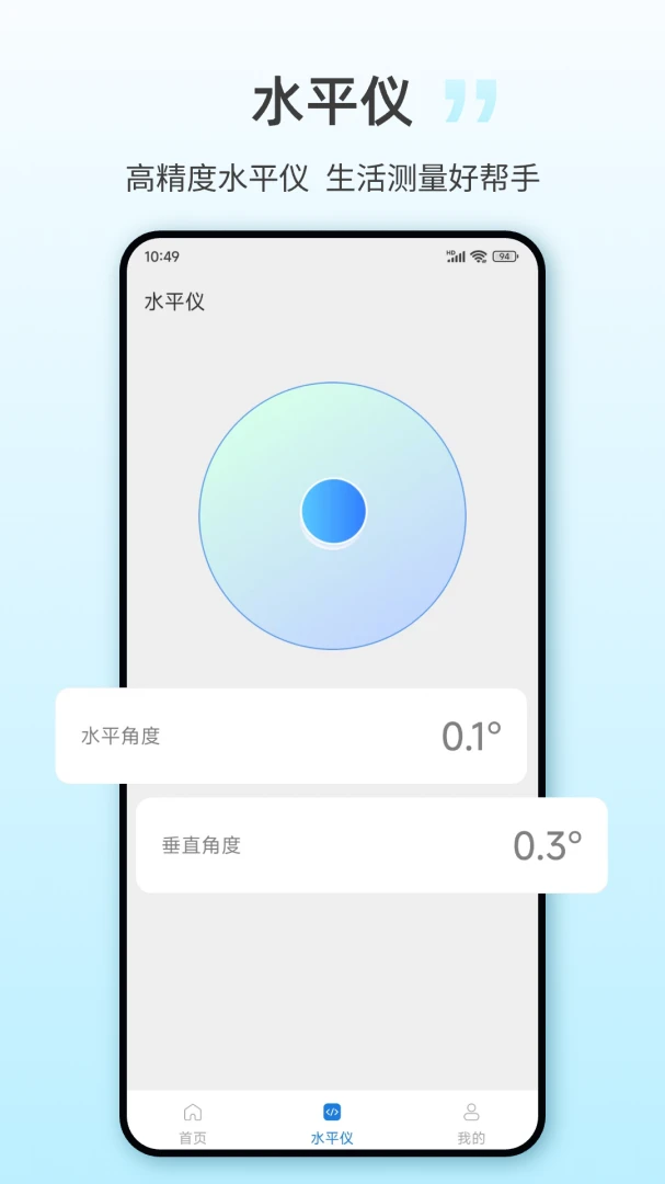NFCһ��2026�ٷ����°汾v25.3.6 �ֻ���