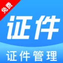 123����֤����ѯ�����ֻ���v1.0.2 ��׿��