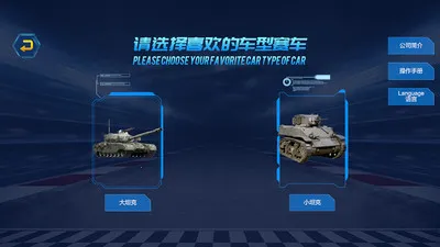 �ܷ�ң��2026���°汾v202602051033 �ֻ���