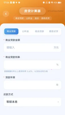 ��������������������ֻ���v1.0.0 �ֻ���
