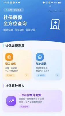 ��������������������ֻ���v1.0.0 �ֻ���
