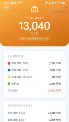 ��������������������ֻ���v1.0.0 �ֻ���