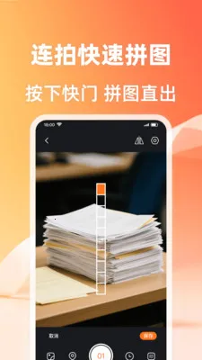��λ����ˮӡ���2026�ٷ����°汾v1.0.2 ��׿��
