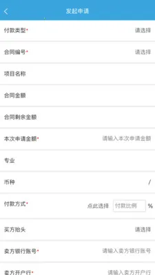 LM-Team2026�ٷ����°汾v1.3.001 ��׿��