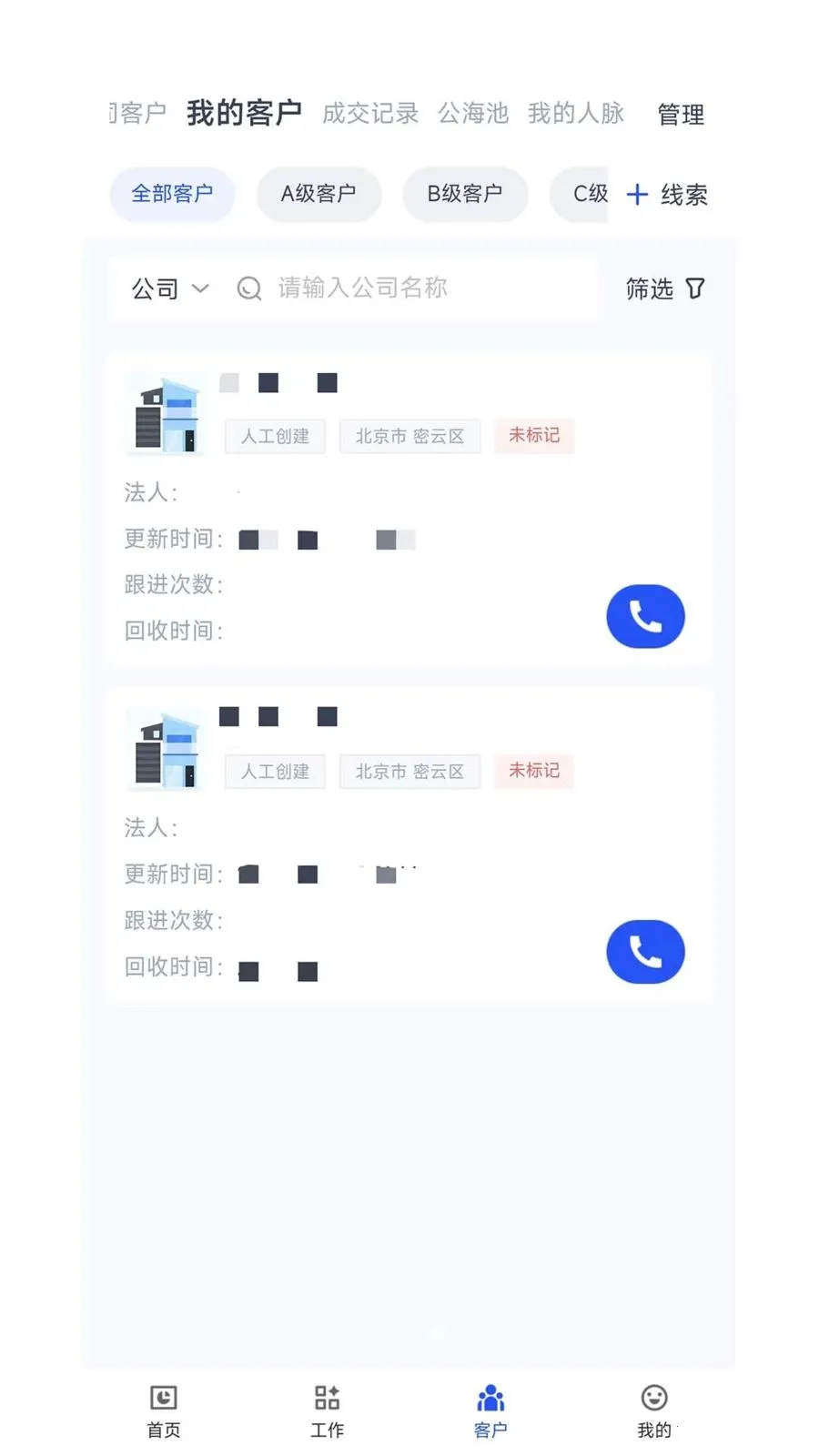 K2OS�����ֻ���v1.0.5 ��׿��