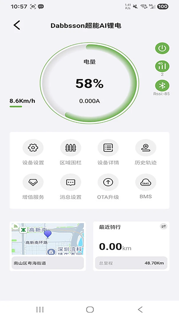 ����ɭ﮵�2026�ٷ����°汾v1.4.9 �ֻ���