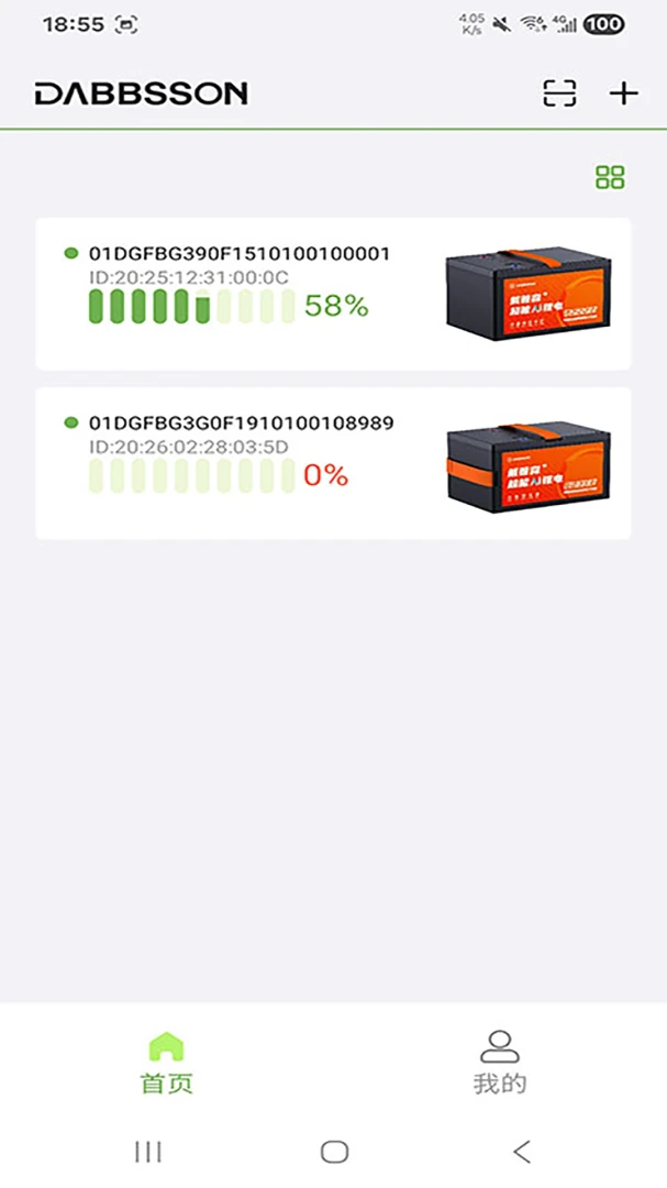 ����ɭ﮵�2026�ٷ����°汾v1.4.9 �ֻ���