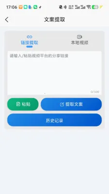 ȸ����v1.01.35 ��׿��