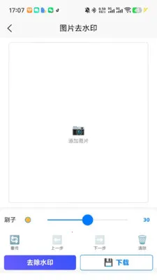 ȸ����v1.01.35 ��׿��