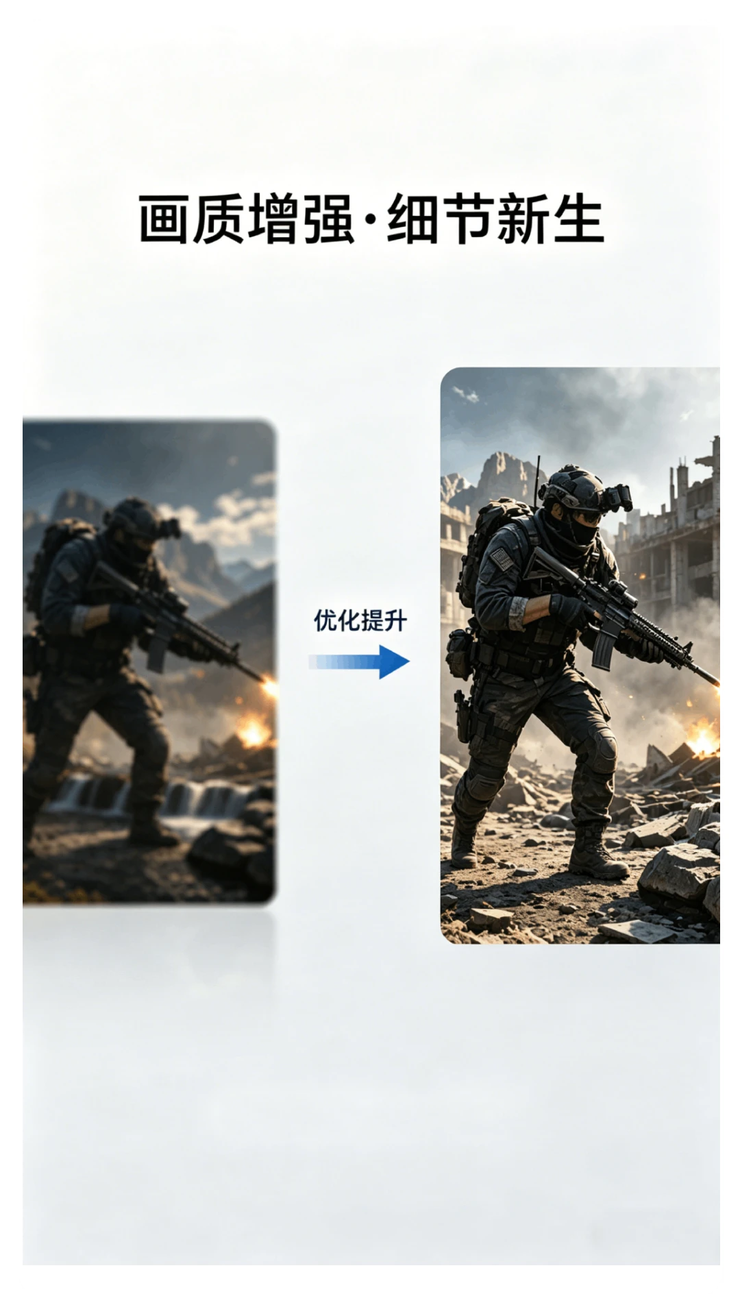 ��������Lite2026�ٷ����°汾v2.0.1 ��׿��
