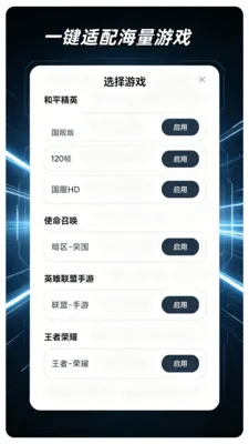 ��������Lite2026�ٷ����°汾v2.0.1 ��׿��