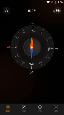 ����ֻ�ָ����v1.0.0 �ֻ���