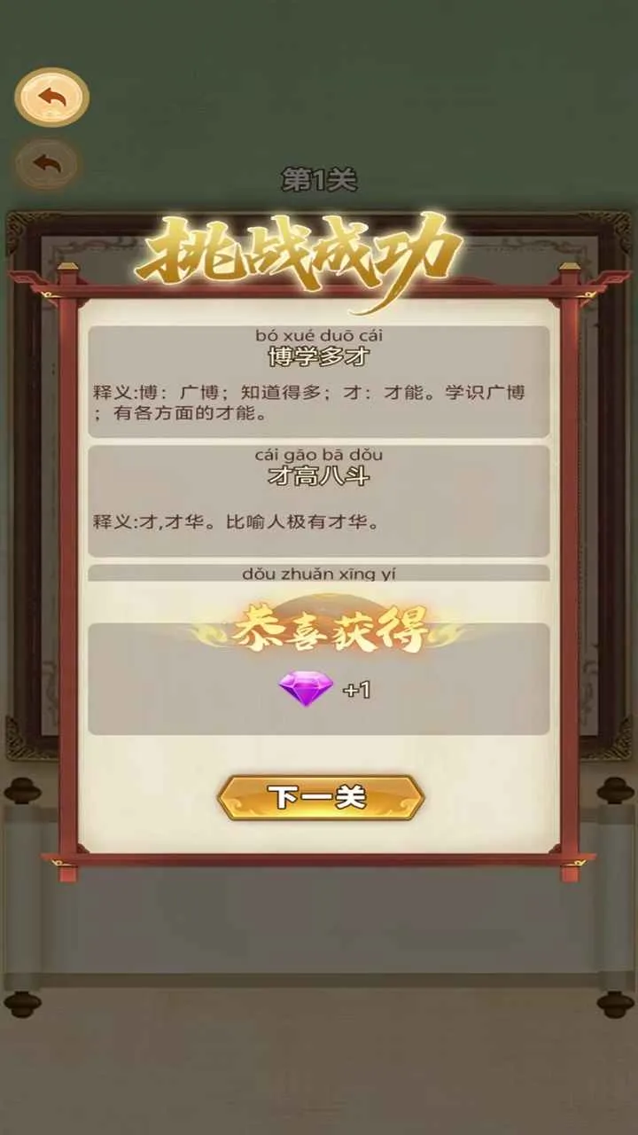 �ֺ���Ѱ���������ֻ���v1.0.0 ��׿��
