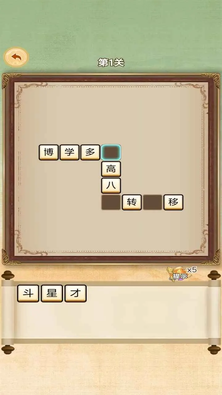 �ֺ���Ѱ���������ֻ���v1.0.0 ��׿��