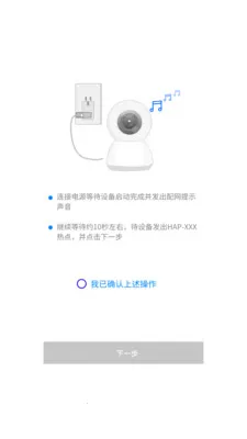 ��������2026���°汾v4.0.5.00 ��׿��