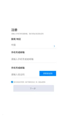 ��������2026���°汾v4.0.5.00 ��׿��