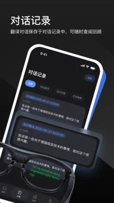 LEION AR�����۾�v2.4.3 ��׿��