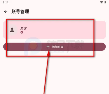 BB�ռ������Bվ(bbspace2026���°汾