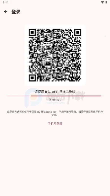 BB�ռ������Bվ(bbspace2026���°汾
