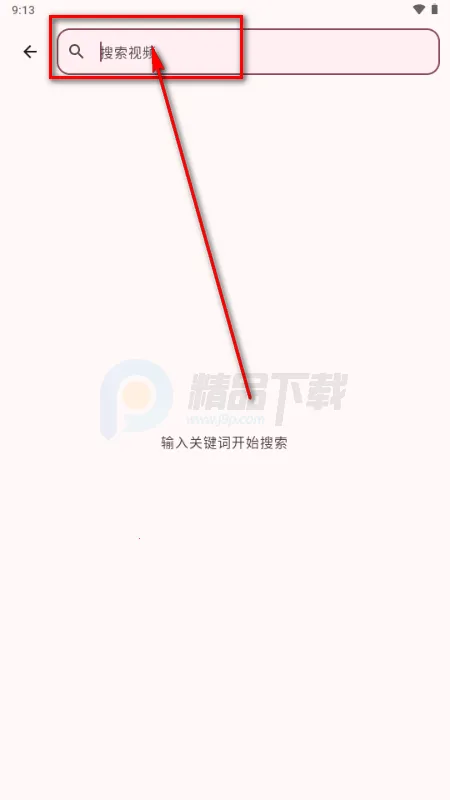 BB�ռ������Bվ(bbspace2026���°汾