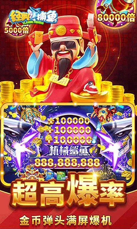 ���䲶��v1 ��׿��