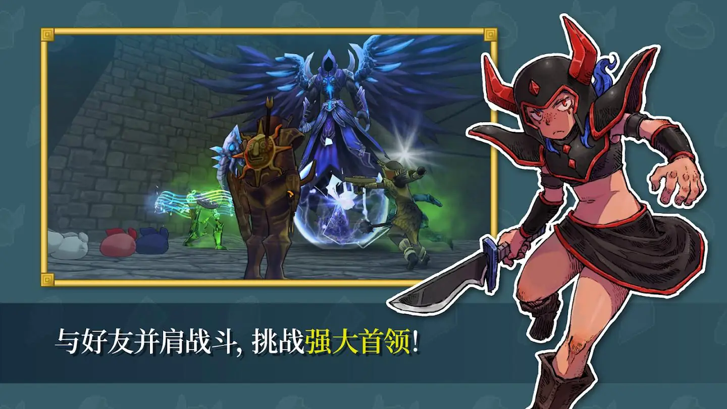 ����֮Ϣ2026�ٷ����°汾v78.0 ��׿��