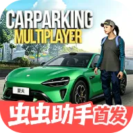 �ֶ���ͣ����1��С��yu7ģ��v4.9.9 ��׿��