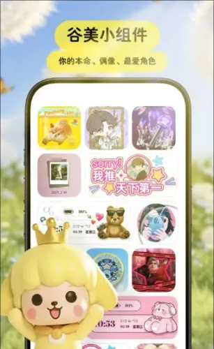 Pet���﷭����v3.9.3 ��׿��