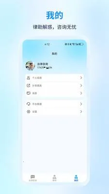 ����������ѯ2026�ٷ����°汾v1.0.0 ��׿��
