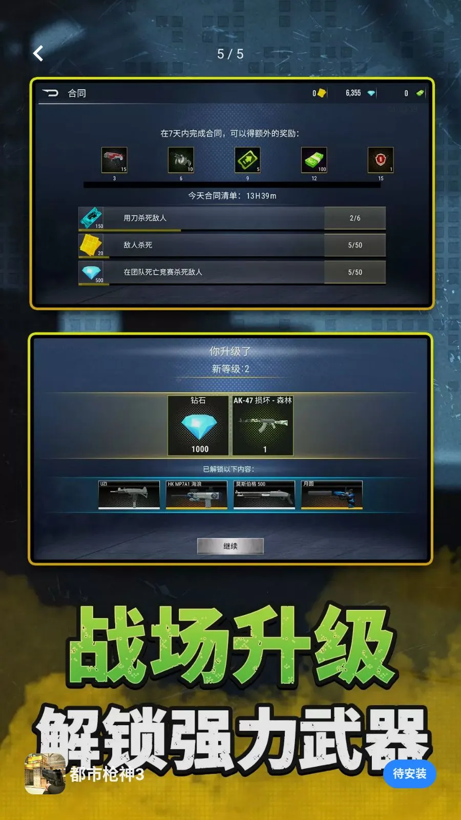 ����ǹ��32026�ٷ����°汾v2.0.0 ��׿��