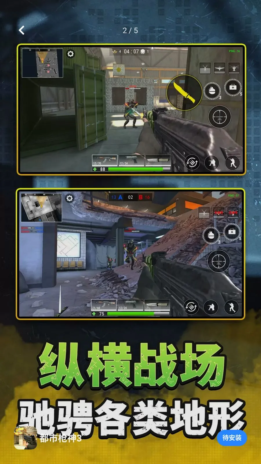 ����ǹ��32026�ٷ����°汾v2.0.0 ��׿��