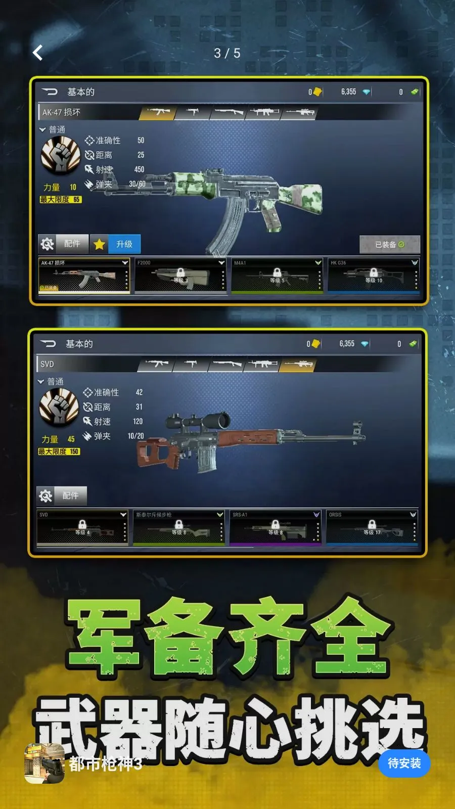 ����ǹ��32026�ٷ����°汾v2.0.0 ��׿��