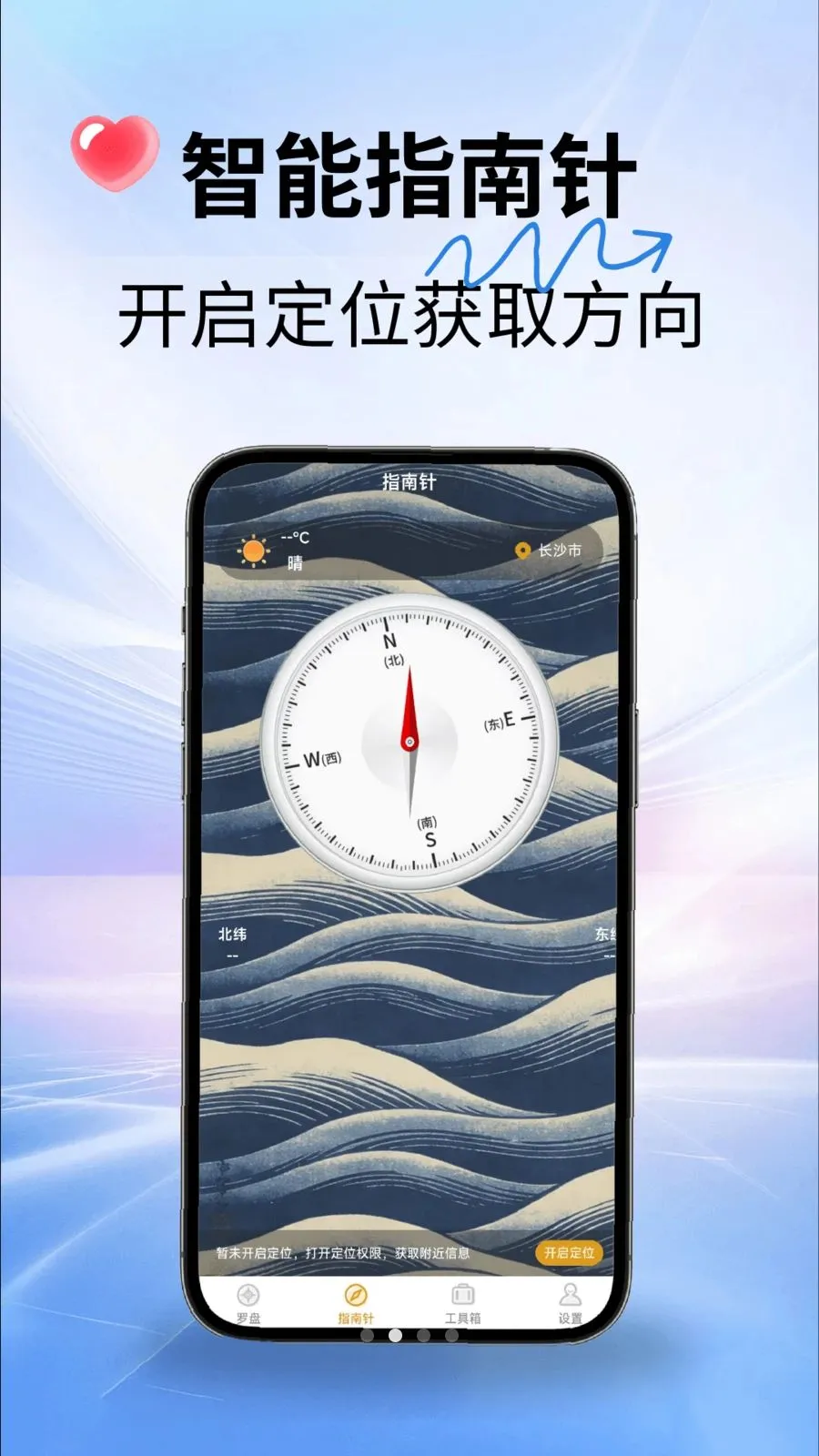 ˾������ָ���������ֻ���v2.1.7 �ֻ���
