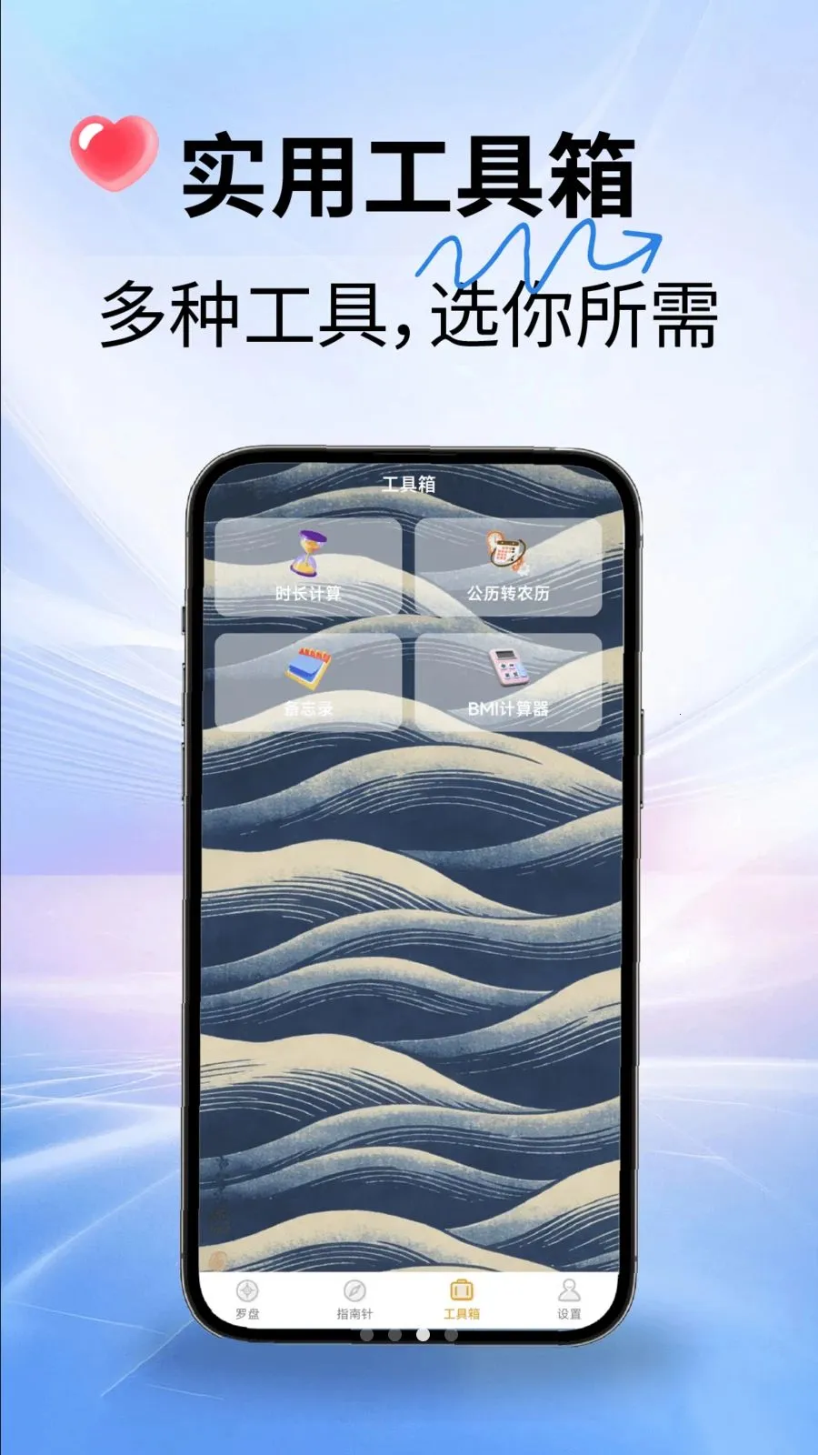 ˾������ָ���������ֻ���v2.1.7 �ֻ���