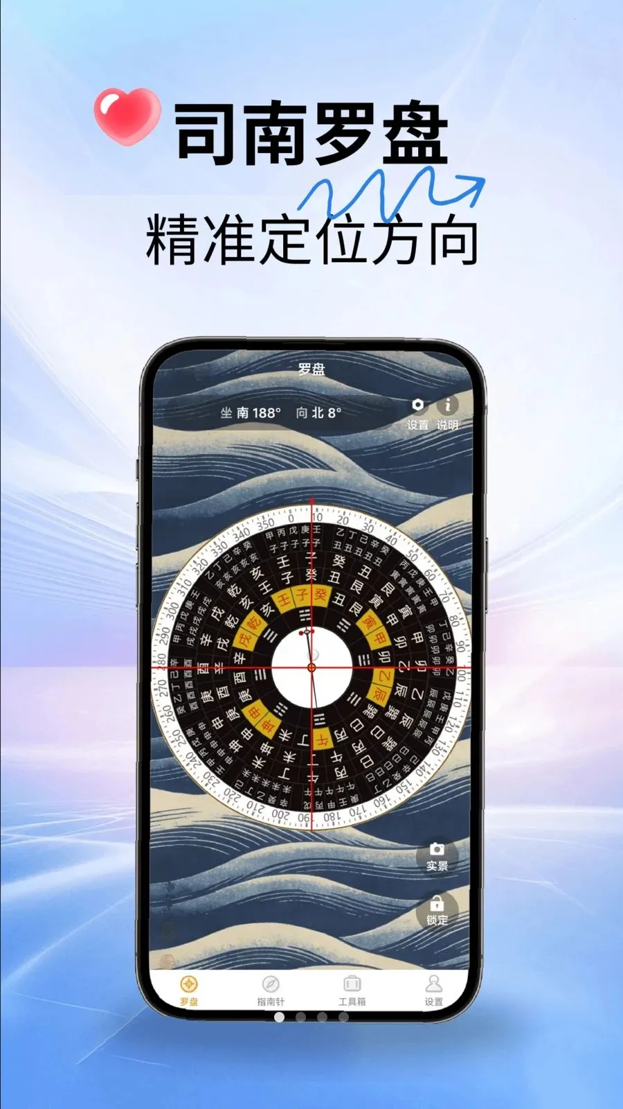 ˾������ָ���������ֻ���v2.1.7 �ֻ���
