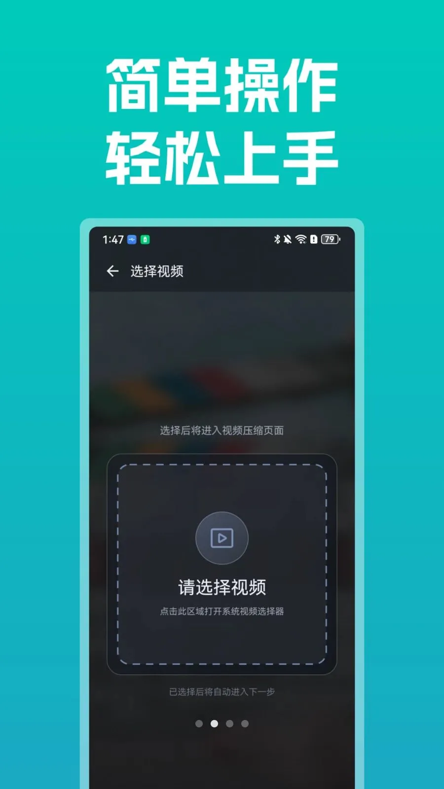 ����ȫ�ܲ�����2026���°汾v1.0 ��׿��