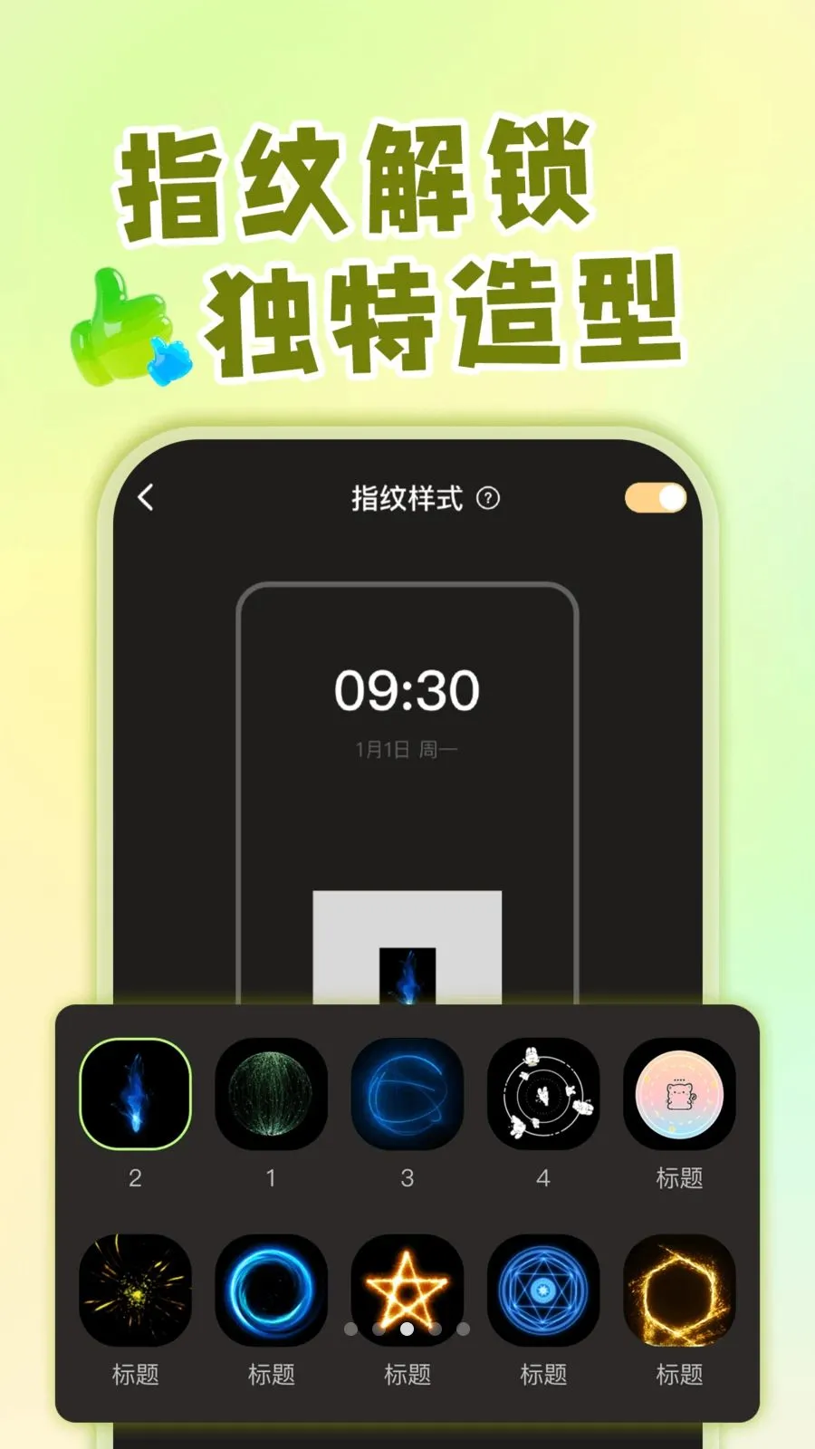 ��ݻ�ͼ�깤�������ֻ���v1.0.1 �ֻ���