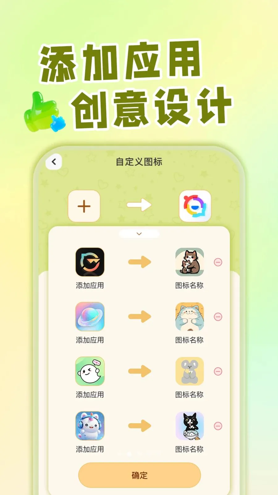 ��ݻ�ͼ�깤�������ֻ���v1.0.1 �ֻ���
