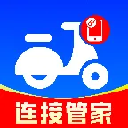 ���ܵ綯�����ӹܼ�2026�ٷ����°汾v1.0.0 �ֻ���