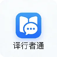 ������ͨv1.1 ��׿��