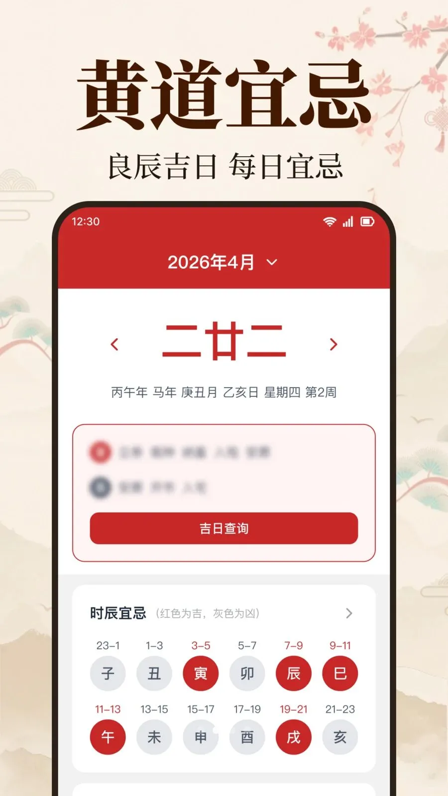 ��׼�������������ֻ���v1.0.2.1003 �ֻ���