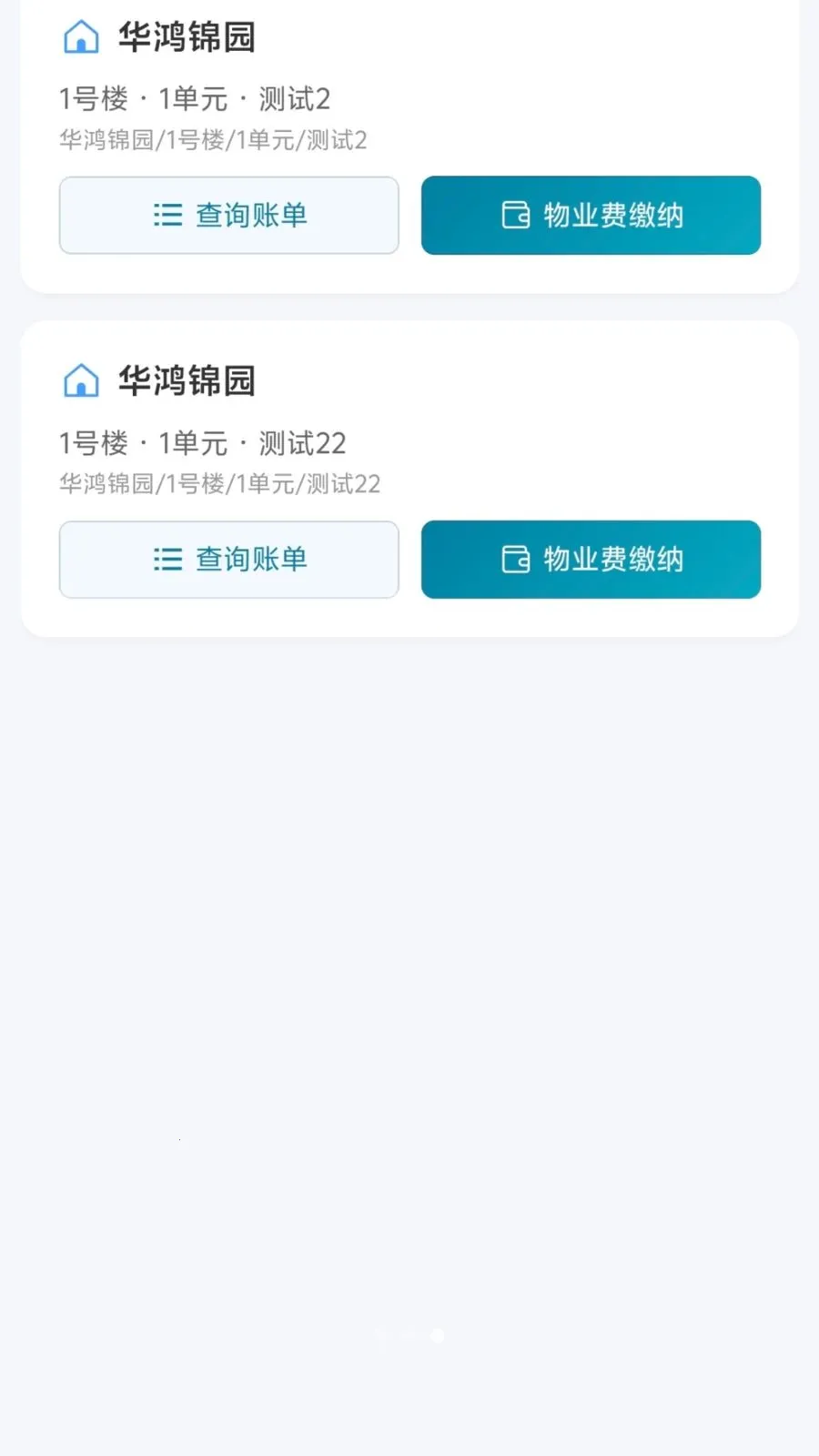 ������������v1.0.4 ��׿��