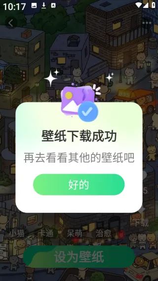 ��ѱ�ֽ��ѡ2026���°汾