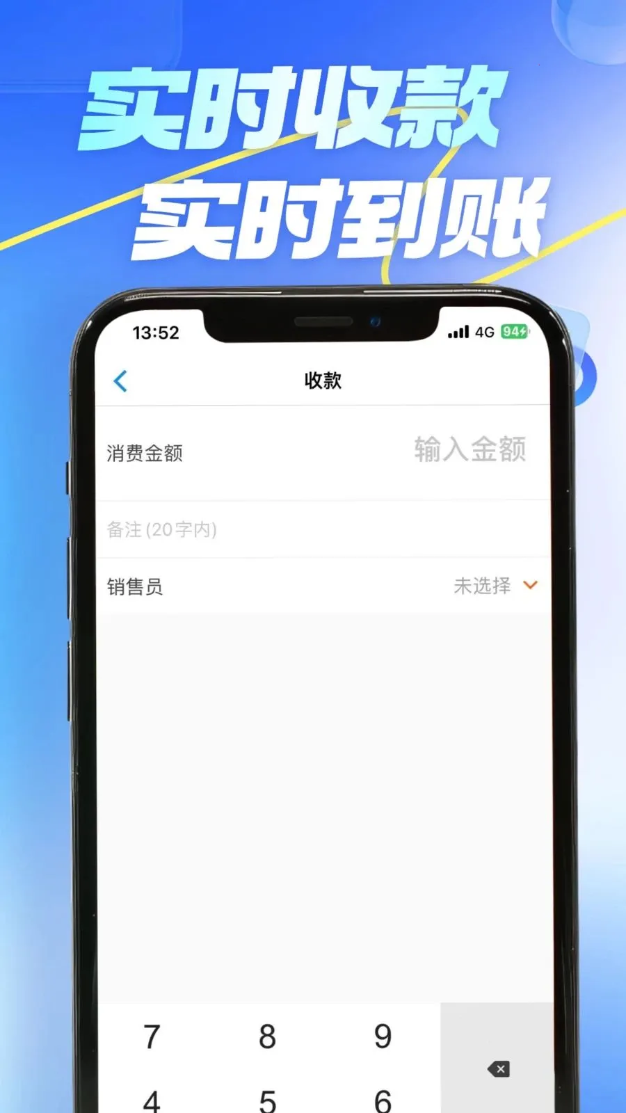 �⾵��2026�ٷ����°汾v4.0.3 ��׿��