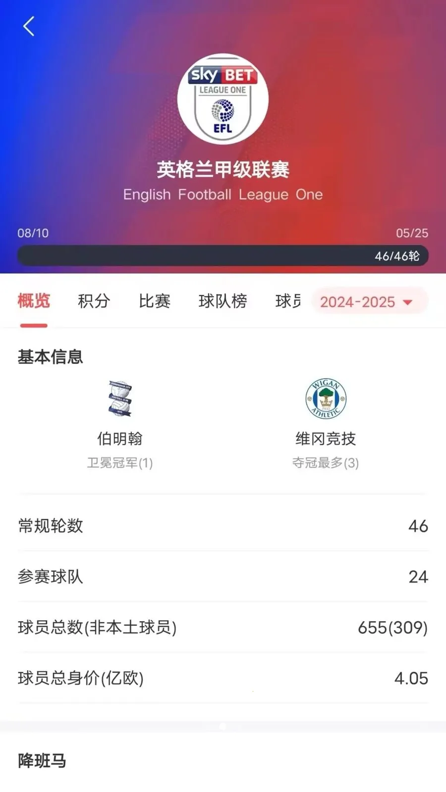 ��������2026�ٷ����°汾v1.0.0 �ֻ���
