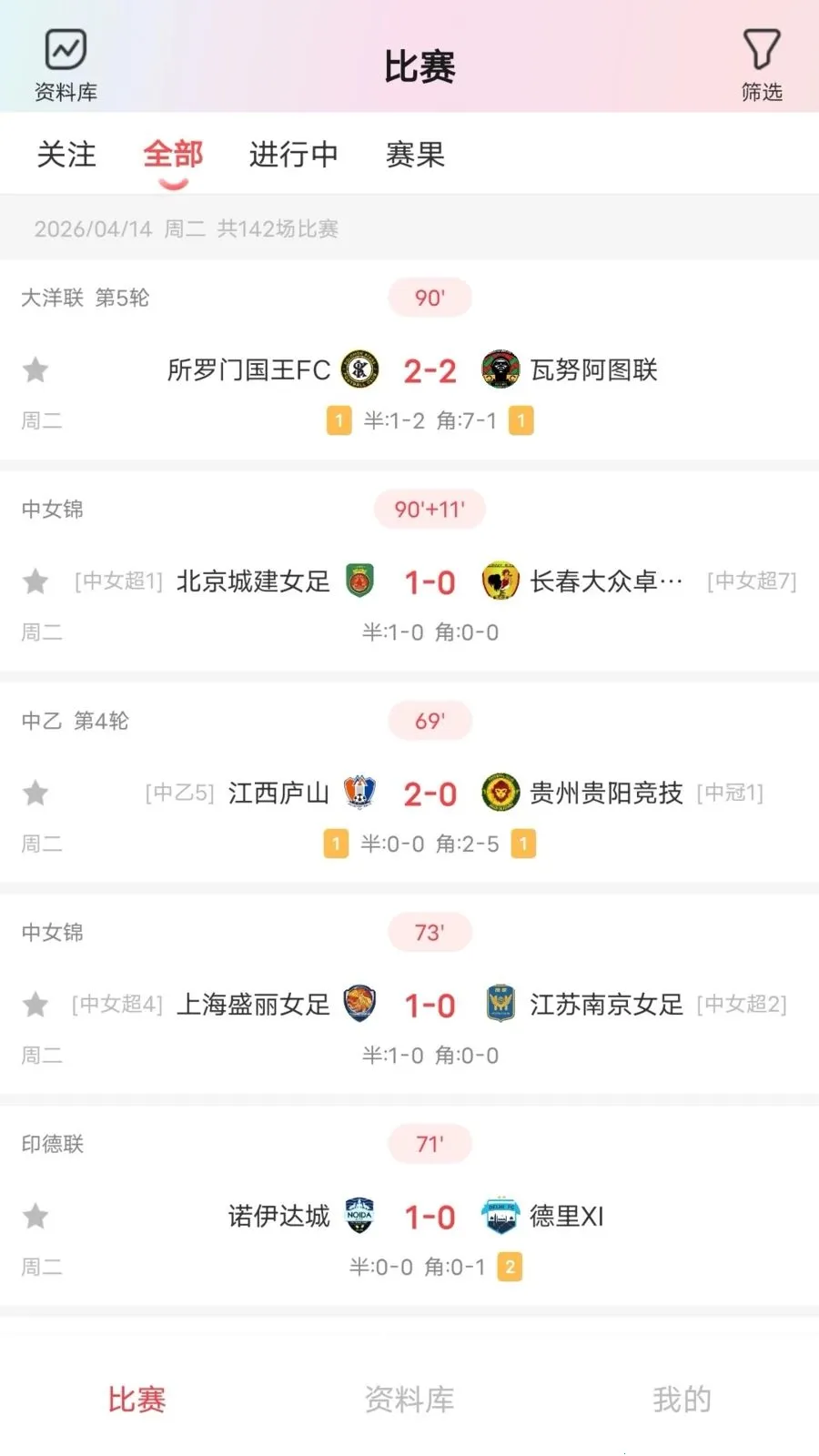 ��������2026�ٷ����°汾v1.0.0 �ֻ���
