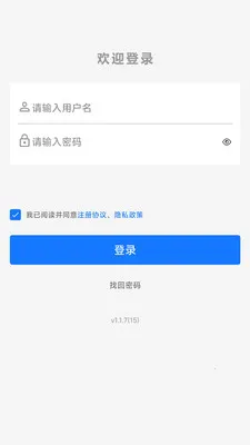 �������2026���°汾v1.1.9 �ֻ���