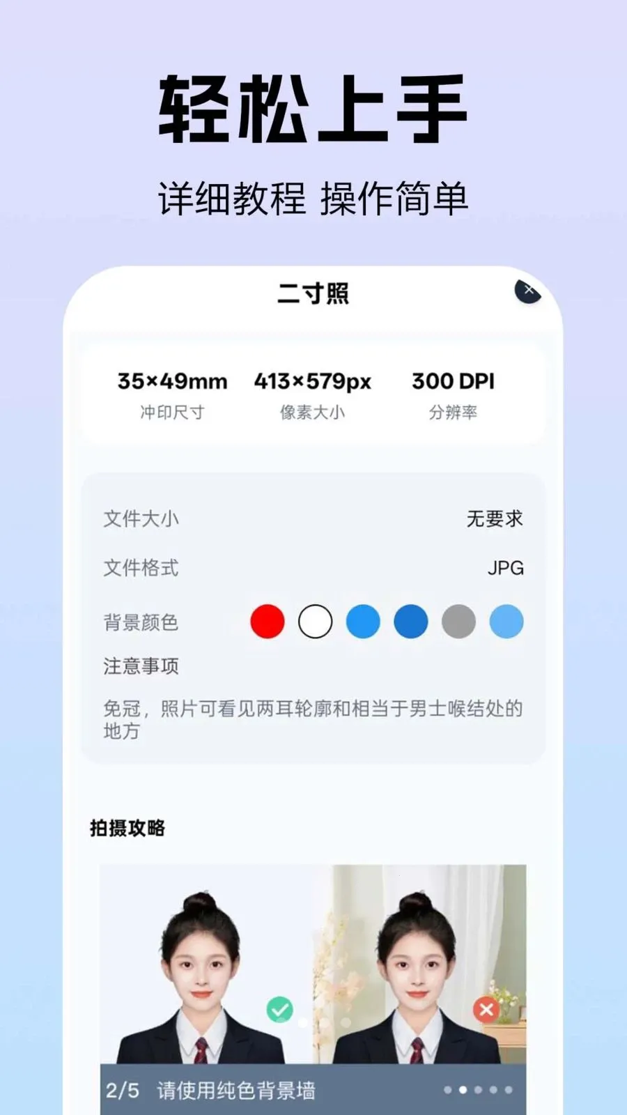 ȫ��֤������������ֻ���v1.0.0.2 �ֻ���