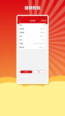 ����С����v1.3 ��׿��