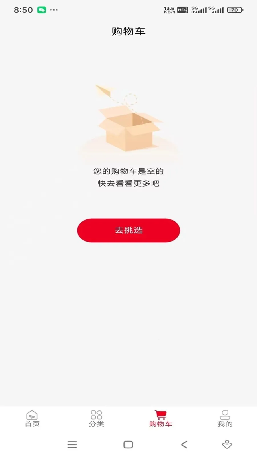 �۷������v1.0.9 ��׿��